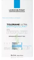 Toleriane Solution Démaquillante Yeux 30 Unidoses/5ml à Saint-Jory
